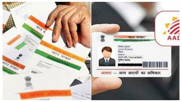 Aadhaar Card: ಆಧಾರ್ ಕಾರ್ಡ್ ಬಳಕೆ ಹಿಸ್ಟರಿ ಚೆಕ್ ಮಾಡುವುದು ಹೇಗೆ?