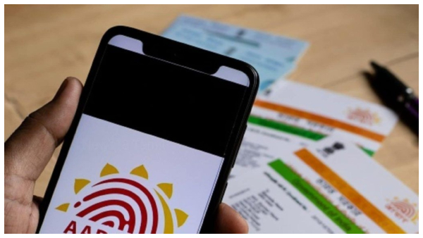  ಸೆ.30ರೊಳಗೆ ಆಧಾರ್ ಲಿಂಕ್ ಮಾಡದಿದ್ರೆ ಹಣ ಫ್ರೀಜ್!