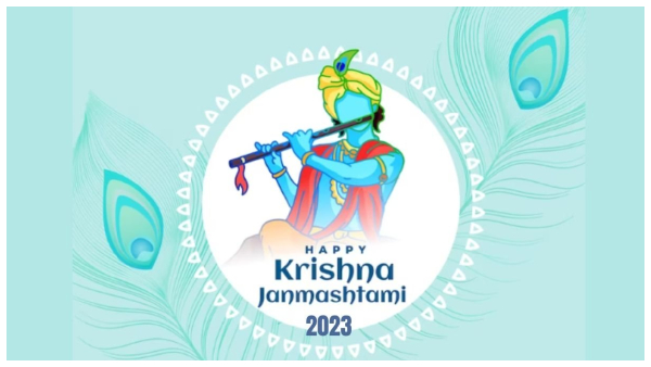  ಜನ್ಮಾಷ್ಟಮಿ: ಸೆ.6, 7ರಂದು ಬ್ಯಾಂಕ್ ಬಂದ್, ನಗರವಾರು ಪಟ್ಟಿ ಇಲ್ಲಿದೆ