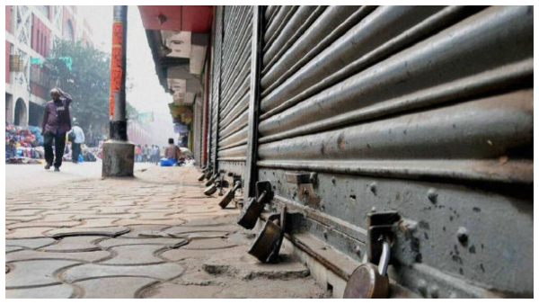  ಕಾವೇರಿ ವಿವಾದ, ಸೆ.26ರಂದು ಬೆಂಗಳೂರು ಬಂದ್, ಏನಿದೆ- ಏನಿಲ್ಲ?