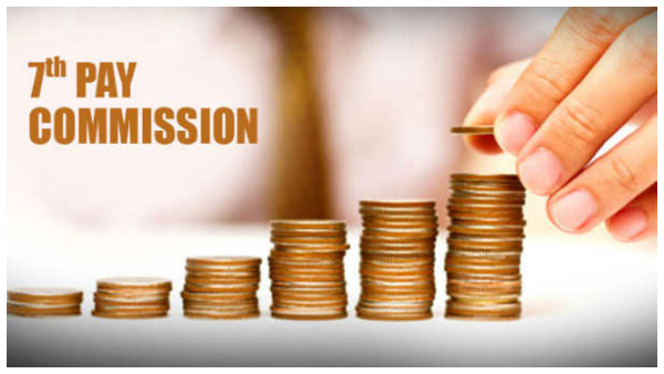  ಶೀಘ್ರ ಡಿಎ ಏರಿಕೆ, ಹಬ್ಬದ ಸೀಸನ್ ನಡುವೆ ವೇತನ ಎಷ್ಟು ಜಿಗಿತ?