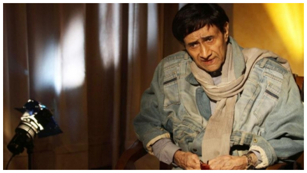  ದೇವ್ ಆನಂದ್‌ರ ಬಂಗಲೆ 400 ಕೋಟಿ ರೂಪಾಯಿಗೆ ಮಾರಾಟವಾಗಿದೆಯೇ?