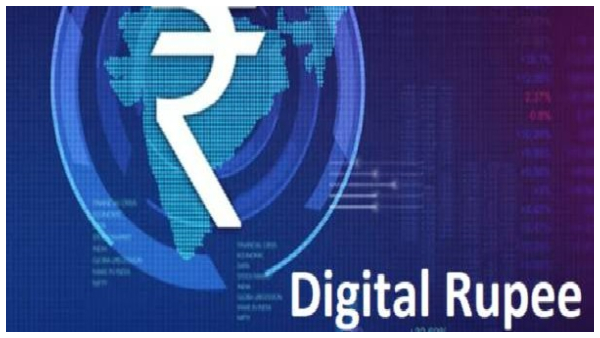  ಯುಪಿಐ ಕ್ಯೂಆರ್ ಕೋಡ್ ಬಳಸಿ ಡಿಜಿಟಲ್ ರುಪೀ ಪಾವತಿಸಿ, ಹೇಗೆ?