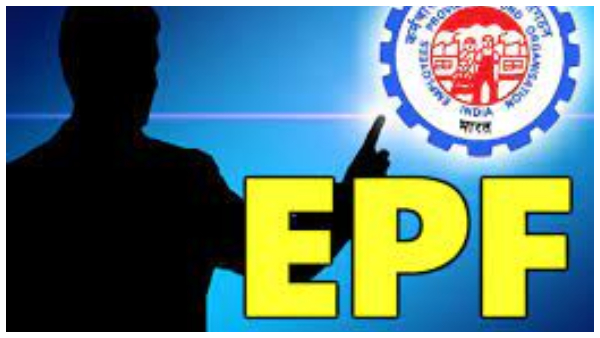 ಇಪಿಎಫ್‌ಒ ಪೋರ್ಟಲ್‌ನಲ್ಲಿ ಪಿಎಫ್ ಕುರಿತ ದೂರು ನೀಡುವುದು ಹೇಗೆ?