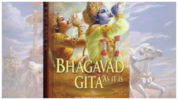 ಜನ್ಮಾಷ್ಟಮಿ ದಿನ ಭಗವದ್ಗೀತೆಯಲ್ಲಿರುವ 8 ಆರ್ಥಿಕ ಪಾಠಗಳನ್ನು ತಿಳಿಯಿರಿ