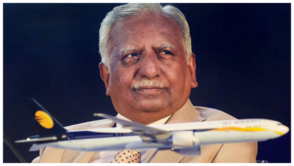 538 ಕೋಟಿ ರೂಪಾಯಿ ಬ್ಯಾಂಕ್ ವಂಚನೆ, ಜೆಟ್‌ ಏರ್‌ವೇಸ್ ಸಂಸ್ಥಾಪಕರ ಬಂಧನ