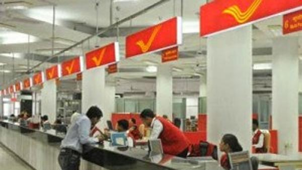 ಪೋಸ್ಟ್ ಆಫೀಸ್‌ನ ಈ ಯೋಜನೆಯಿಂದ ಹೆಚ್ಚಿನ ಲಾಭ 