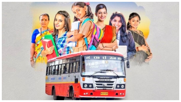  ಶಕ್ತಿ ಯೋಜನೆಗೆ ಶತಕದ ಸಂಭ್ರಮ, ಎಷ್ಟು ಮಹಿಳೆಯರ ಪ್ರಯಾಣ?