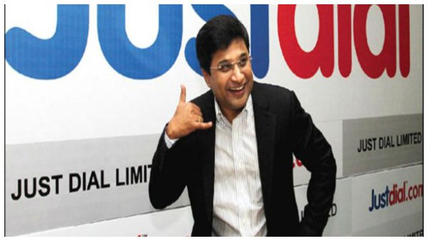  ಇಂಡಿಯನ್‌ ಗೂಗಲ್‌ ಪ್ರಾರಂಭಿಸಿ ಅಂಬಾನಿಯಿಂದ 1332 ಕೋಟಿ ಪಡೆದವರಿವರು