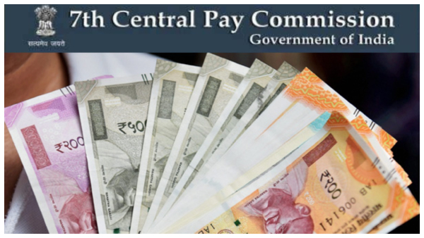  7th Pay Commission: ಸಚಿವಾಲಯ ನೌಕರರ ವಿಶೇಷ ಭತ್ಯೆ ಬೇಡಿಕೆ ವಿವರ