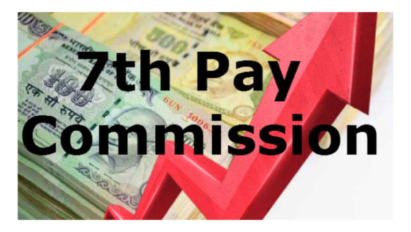 ಕರ್ನಾಟಕದಲ್ಲಿ 7ನೇ ವೇತನ ಆಯೋಗ ಅವಧಿ ವಿಸ್ತರಿಸಲಾಗುತ್ತಾ?