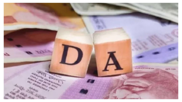  ದೀಪಾವಳಿಗೂ ಮುನ್ನ ಈ ರಾಜ್ಯಗಳಲ್ಲಿ ಡಿಎ ಜಿಗಿತ, ಕರ್ನಾಟಕದಲ್ಲೆಷ್ಟು?