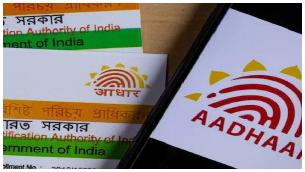  81 ಕೋಟಿ ಭಾರತೀಯರ ಖಾಸಗಿ ಡೇಟಾ ಅಪಾಯದಲ್ಲಿ, ಆಧಾರ್ ಸುರಕ್ಷಿತವೇ?
