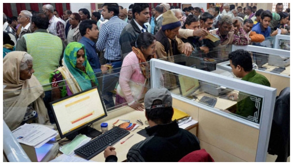  ಶೀಘ್ರವೇ ಬ್ಯಾಂಕ್ ಕೆಲಸದ ದಿನ ವಾರದಲ್ಲಿ 5 ದಿನಕ್ಕೆ ಇಳಿಕೆ 