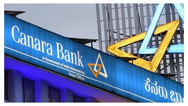  ಕೆನರಾ ಬ್ಯಾಂಕ್ ನಿವ್ವಳ ಲಾಭ ಶೇಡಕ 42.81 ರಷ್ಟು ಜಿಗಿತ!