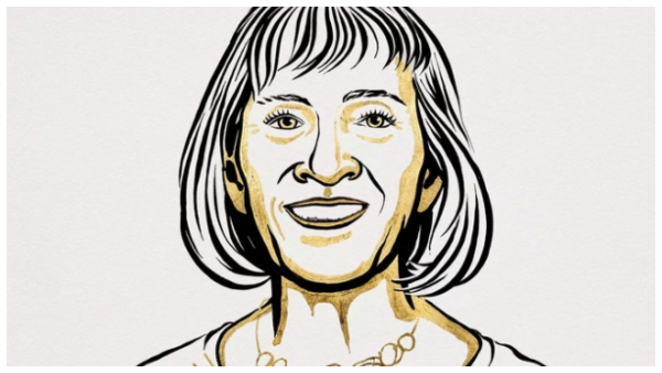  ಅರ್ಥಶಾಸ್ತ್ರದಲ್ಲಿ ನೊಬೆಲ್ ಪ್ರಶಸ್ತಿ ಪಡೆದ ಕ್ಲಾಡಿಯಾ ಯಾರು?