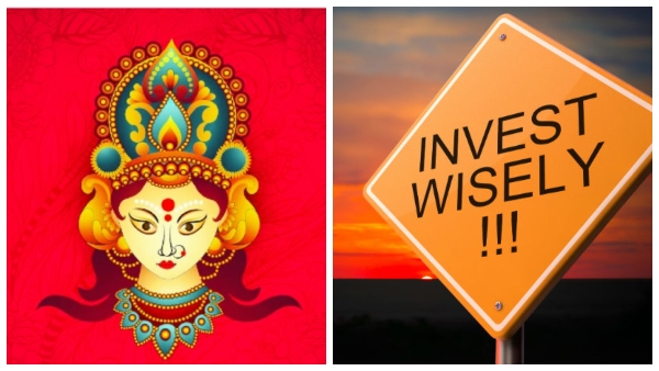 ಈ ದಸರಾದಲ್ಲಿ ಸ್ಮಾರ್ಟ್ ಹೂಡಿಕೆಯಿಂದ ಸಮೃದ್ಧಿ ವೃದ್ಧಿಸಿ ಈ ದಸರಾದಲ್ಲಿ ಸ್ಮಾರ್ಟ್ ಹೂಡಿಕೆಯಿಂದ ಸಮೃದ್ಧಿ ವೃದ್ಧಿಸಿ