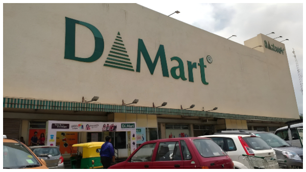  ಡಿಮಾರ್ಟ್‌ ನಿವ್ವಳ ಲಾಭ ಕುಸಿತ, ಆದಾಯ ಶೇ. 19ರಷ್ಟು ಏರಿಕೆ