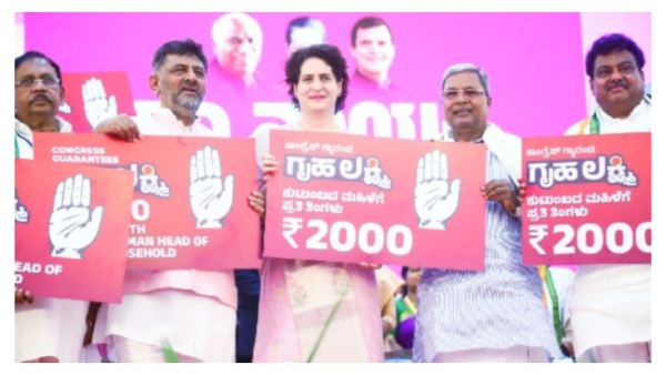  ಗೃಹಲಕ್ಷ್ಮಿಯರಿಗೆ ದಸರಾ ಉಡುಗೊರೆ, 4 ಸಾವಿರ ಒಂದೇ ಬಾರಿಗೆ ಜಮೆ!