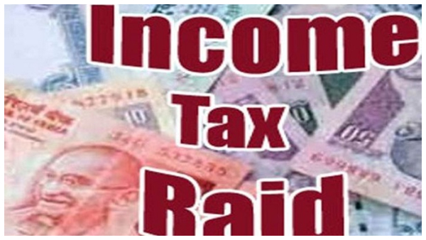  IT Raid: ಪುರವಂಕರ ಲಿಮಿಟೆಡ್‌ ಸಂಸ್ಥೆ ಮೇಲೆ ಐಟಿ ದಾಳಿ  