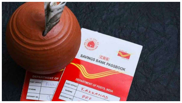  ಅಂಚೆ ಕಚೇರಿ ಆರ್‌ಡಿ ಯೋಜನೆ, ಅರ್ಹತೆ ,ವಿಶೇಷತೆ, ಬಡ್ಡಿ ವಿವರ