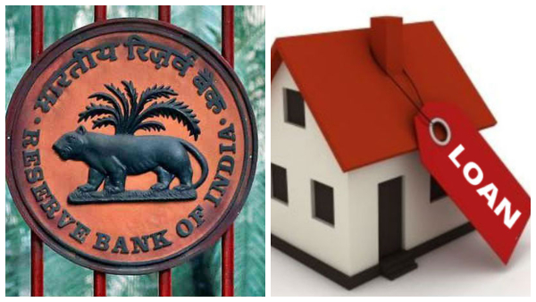  ರೆಪೋ ದರ ಸ್ಥಿರವಾದರೆ, ಸಾಲದ ಇಎಂಐ ಮೇಲೆ ಪ್ರಭಾವ ಬೀರುತ್ತಾ? 