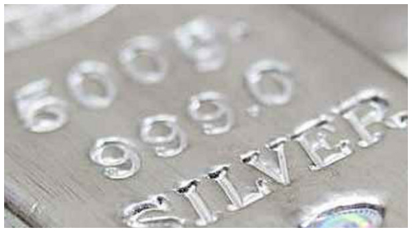  ಹತ್ತು ದಿನದಲ್ಲಿ ಬೆಳ್ಳಿ ದರ 2550 ರೂಪಾಯಿ ಇಳಿಕೆ, ಎಷ್ಟಿದೆ?