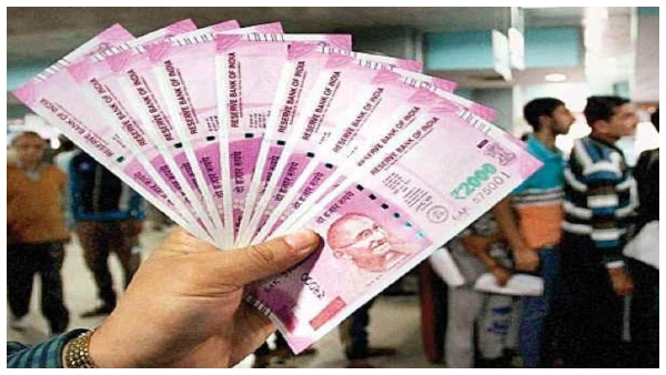  ಅಂಚೆ ಮೂಲಕ 2000 ರೂಪಾಯಿ ನೋಟು ಕಳುಹಿಸುವುದು ಹೇಗೆ?