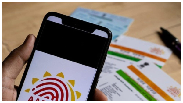  ಈ ದಿನಕ್ಕೂ ಮುನ್ನ ಆಧಾರ್ ಅಪ್‌ಡೇಟ್ ಮಾಡಿಕೊಳ್ಳಿ, ಕೊನೆಯ ಅವಕಾಶ