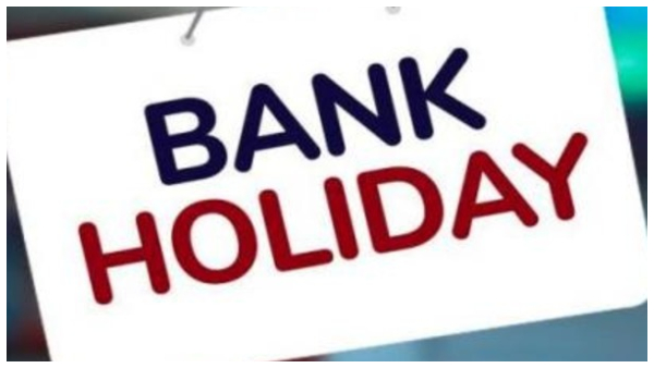 Deepavali 2023: ಈ ನಗರಗಳಲ್ಲಿ ಸತತ ಆರು ದಿನ ಬ್ಯಾಂಕ್ ಬಂದ್ Deepavali 2023: ಈ ನಗರಗಳಲ್ಲಿ ಸತತ ಆರು ದಿನ ಬ್ಯಾಂಕ್ ಬಂದ್