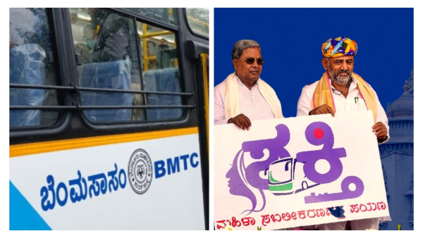  'ಸಾಕಾಗುತ್ತಿಲ್ಲ, ಅಧಿಕ ಬಸ್ ಬೇಕು'- ಶಕ್ತಿ ಯೋಜನೆ ಎಫೆಕ್ಟ್