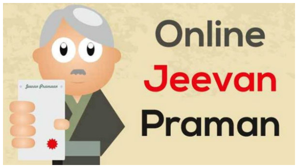  ಡಿಜಿಟಲ್‌ ಲೈಫ್‌ ಸರ್ಟಿಫಿಕೇಟ್‌ ಅನ್ನು ಆನ್‌ಲೈನ್‌ ಮೂಲಕ ಪಡೆಯಿರಿ