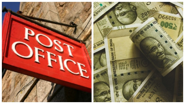  ಒಮ್ಮೆ ಹೂಡಿಕೆ ಮಾಸಿಕ 3083 ರೂಪಾಯಿ ಪಡೆಯಿರಿ