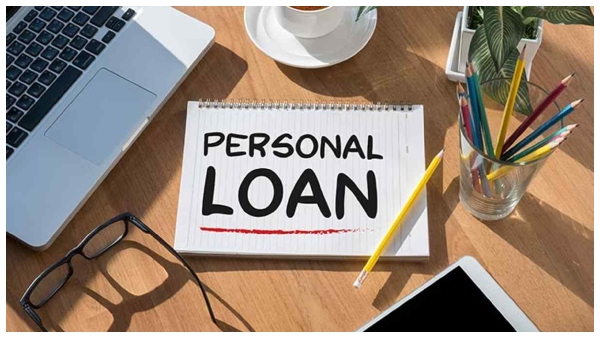 ಅತೀ ಕಡಿಮೆ ಬಡ್ಡಿಗೆ ವೈಯಕ್ತಿಕ ಸಾಲ ನೀಡುವ ಬ್ಯಾಂಕ್‌ಗಳಿವು!