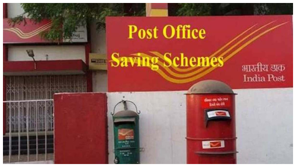 ವಾರ್ಷಿಕವಾಗಿ 1 ಲಕ್ಷ ರೂ. ಗೂ ಅಧಿಕ ಹಣ ಪಡೆಯಬೇಕೇ?, ಈ ಖಾತೆ ತೆರೆಯಿರಿ