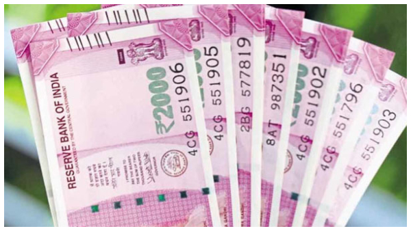  ಜನರ ಬಳಿ ಇನ್ನೂ ಇದೆ 9,760 ಕೋಟಿ ರೂ. 2000 ರೂಪಾಯಿ ನೋಟುಗಳು! 