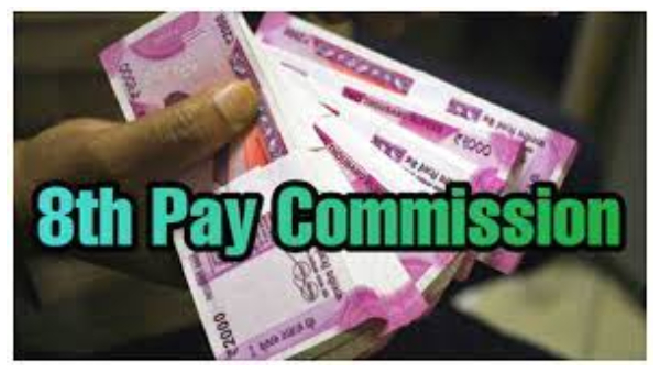ಲೋಕಸಭೆ ಚುನಾವಣೆಗೂ ಮುನ್ನ 8ನೇ ವೇತನ ಆಯೋಗ ಸ್ಥಾಪಿಸಲಾಗುತ್ತಾ?