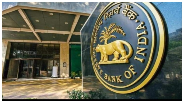  ಆರ್‌ಬಿಐ ಮುಚ್ಚಿದೆ ಈ ಬ್ಯಾಂಕ್, ನಿಮ್ಮ ಖಾತೆ ಇದೆಯೇ?