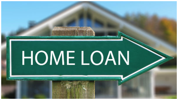  ಗೃಹ ಸಾಲದ ಮೇಲೆ ಐದು ಬ್ಯಾಂಕ್‌ಗಳು ವಿಧಿಸುವ ಬಡ್ಡಿದರಗಳಿವು