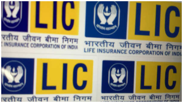  ಈ ವರ್ಷದಲ್ಲಿ ಅಧಿಕ ವರ್ಷಾಶನ ನೀಡಿದ ಎಲ್‌ಐಸಿಯ ಯೋಜನೆಗಳಿವು