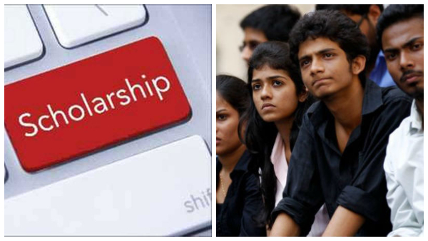  ವಿದ್ಯಾರ್ಥಿ ವೇತನ: 3 ದಿನ ಅವಕಾಶ, ಹೀಗೆ ಅರ್ಜಿ ಸಲ್ಲಿಸಿ