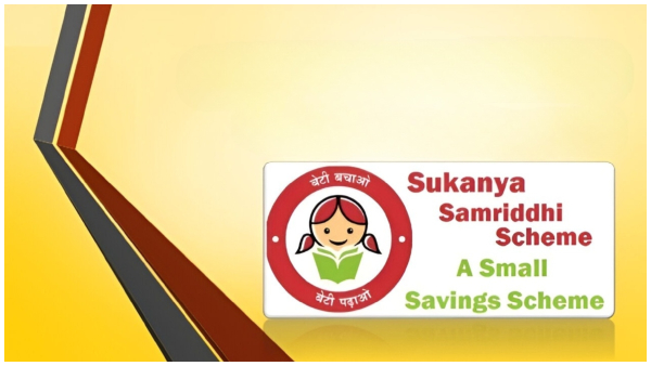  ಸುಕನ್ಯಾ ಸಮೃದ್ಧಿ ಯೋಜನೆಯ ಪ್ರಯೋಜನ, ಬಡ್ಡಿದರ, ಇತರೆ ವಿವರ