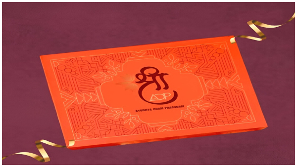 ರಾಮಮಂದಿರ ಪ್ರಾಣ ಪ್ರತಿಷ್ಠೆ: ಎಲ್ಲ ಬ್ಯಾಂಕ್‌ಗಳು ಬಂದ್ ಆಗಿರುತ್ತಾ?