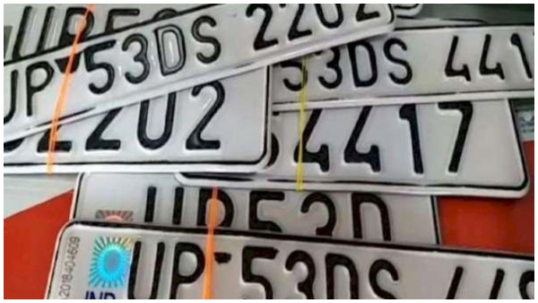  700 ಕೋಟಿ ರೂ. ನಂಬರ್ ಪ್ಲೇಟ್ ಹಗರಣದ ಆರೋಪ, ಏನಿದು?!