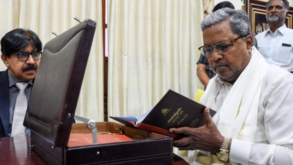 Karnataka budget 2024: ದಿನಾಂಕ ಪ್ರಕಟ 