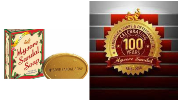 ಕೆಎಸ್‌ಡಿಎಲ್‌ನಲ್ಲಿ 40 ವರ್ಷದಲ್ಲೇ ದಾಖಲೆಯ ಮಾರಾಟ, ಎಷ್ಟು? 