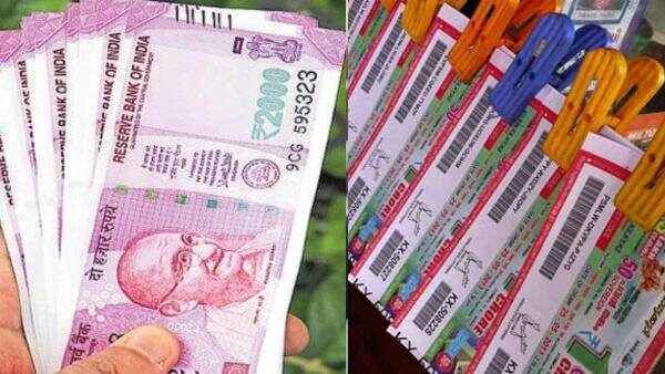 200 ಕೋಟಿ ರೂಪಾಯಿ ಗೆದ್ದ ನಿವೃತ್ತ ಗಂಡ ಹೆಂಡತಿ! 