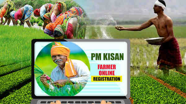 ಪ್ರಧಾನ ಮಂತ್ರಿ ಕಿಸಾನ್ ಸಮ್ಮಾನ್ ನಿಧಿ ಯೋಜನೆ ವೈಶಿಷ್ಟ್ಯ 