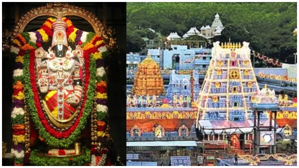  ಬೆಂಗಳೂರಿನಿಂದ ತಿರುಪತಿ ಪ್ರವಾಸ, ಪ್ಯಾಕೇಜ್ ದರ, ದಿನಾಂಕ ವಿವರ