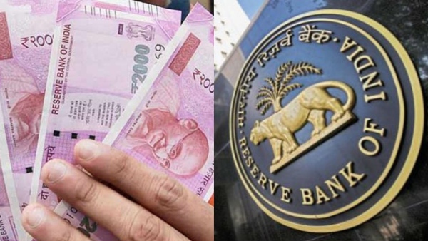  ಆರ್‌ಬಿಐ ತಿಳಿಸಿದ ಮಾಹಿತಿ ನೋಡಿ ಅಚ್ಚರಿ ಪಡುವುದು ಗ್ಯಾರಂಟಿ 